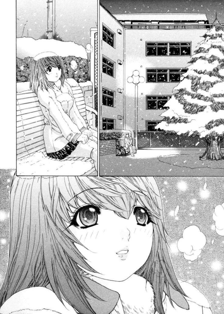 Kininaru Roommate 4