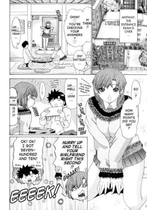 Kininaru Roommate 4 Page #108