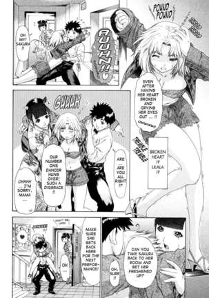 Kininaru Roommate 4 Page #14