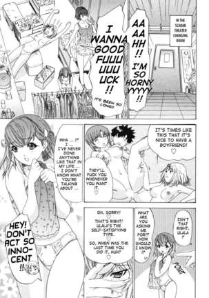 Kininaru Roommate 4 Page #51