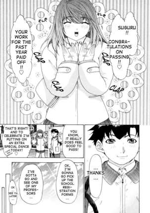 Kininaru Roommate 4 Page #177