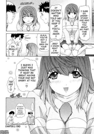 Kininaru Roommate 4 Page #46