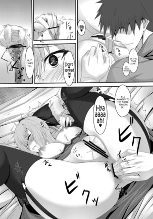 Netsubyou 2 - Page 9