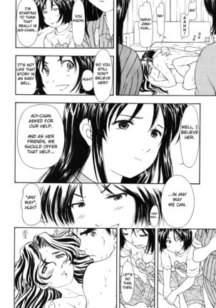 TAIHO++file03 Page #39