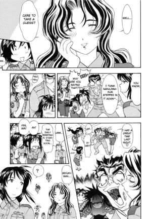 TAIHO++file03 Page #54