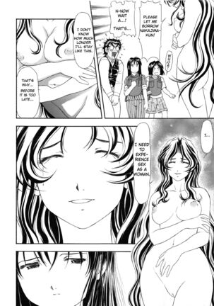 TAIHO++file03 Page #31