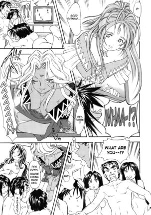 TAIHO++file03 Page #48