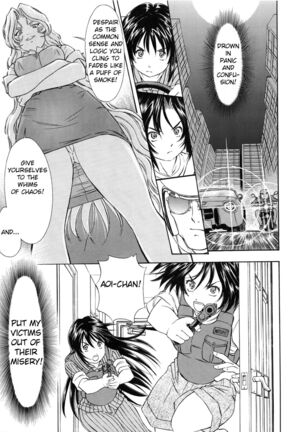 TAIHO++file03 Page #24