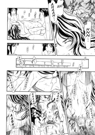 TAIHO++file03 Page #41