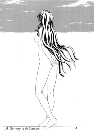 TAIHO++file03 Page #18