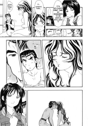 TAIHO++file03 Page #34