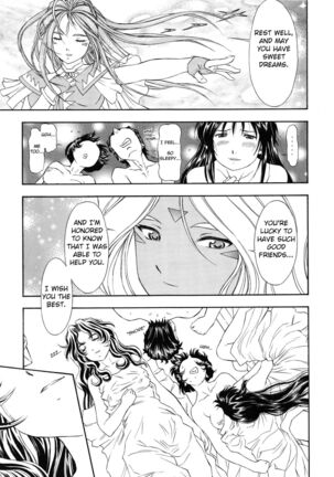 TAIHO++file03 Page #52