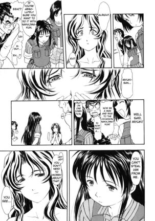 TAIHO++file03 Page #32