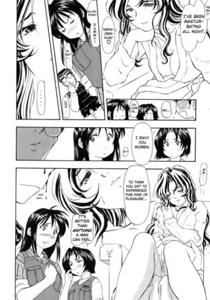 TAIHO++file03 Page #29
