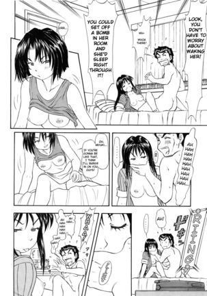 TAIHO++file03 Page #21