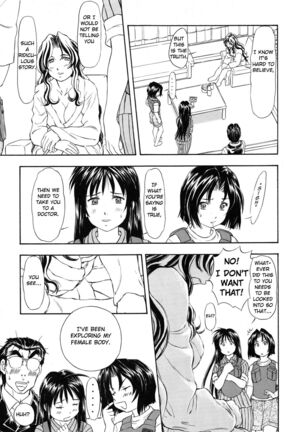 TAIHO++file03 Page #28