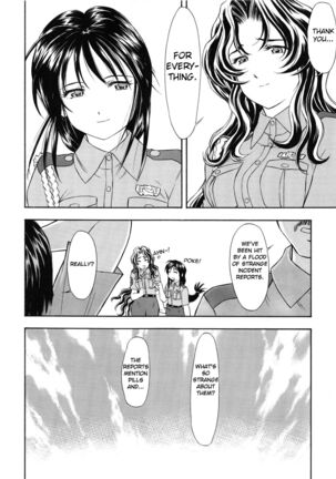 TAIHO++file03 Page #55