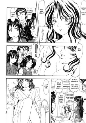 TAIHO++file03 Page #25