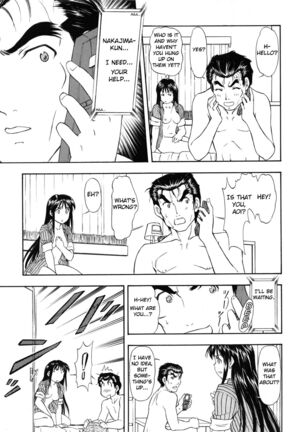 TAIHO++file03 Page #22