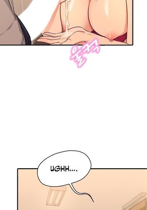 Is There No Goddess in My College? Ch.16/? - Page 38