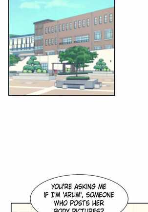 Is There No Goddess in My College? Ch.16/? - Page 143