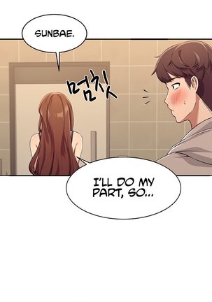 Is There No Goddess in My College? Ch.16/? - Page 40