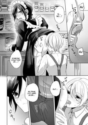 Omakase Kudasai Goshujin-sama - Page 20