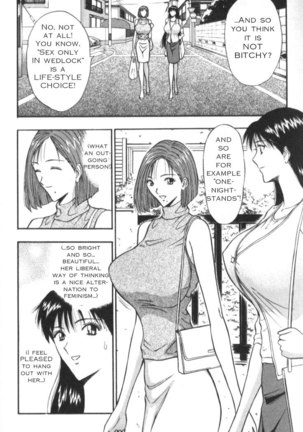 Pururun Seminar CH25 - Two Souls That Match Each Other - Page 2