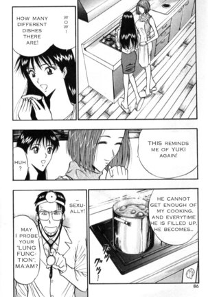 Pururun Seminar CH25 - Two Souls That Match Each Other - Page 4