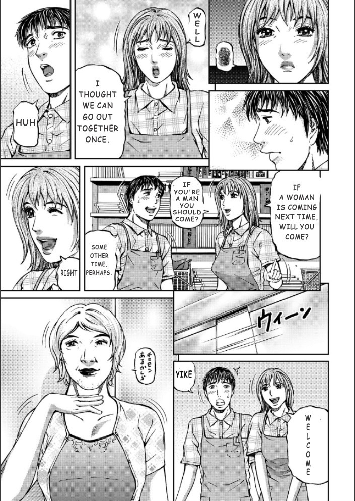 Mother Juice Ch. 1-5