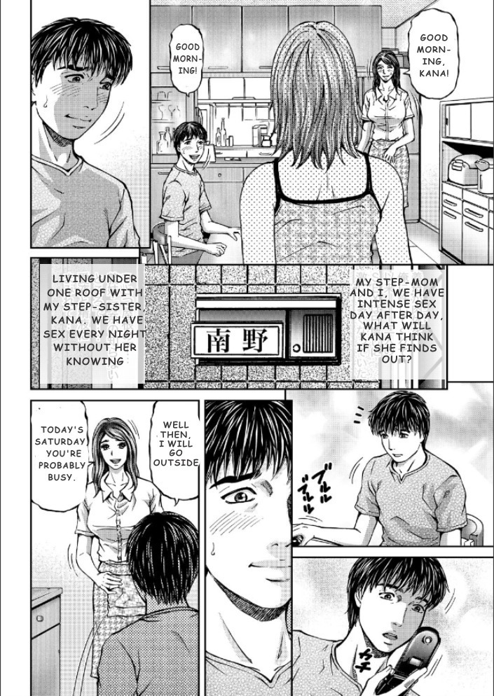 Mother Juice Ch. 1-5