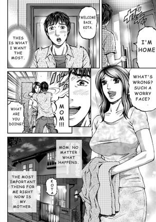 Mother Juice Ch. 1-5 Page #39