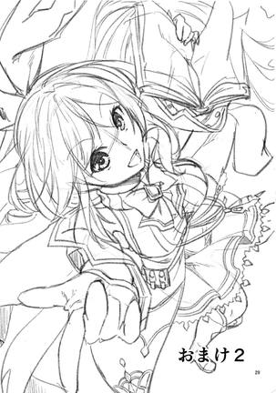Zubunure no Clarisse to Futarikiri ni Nattara... Page #28