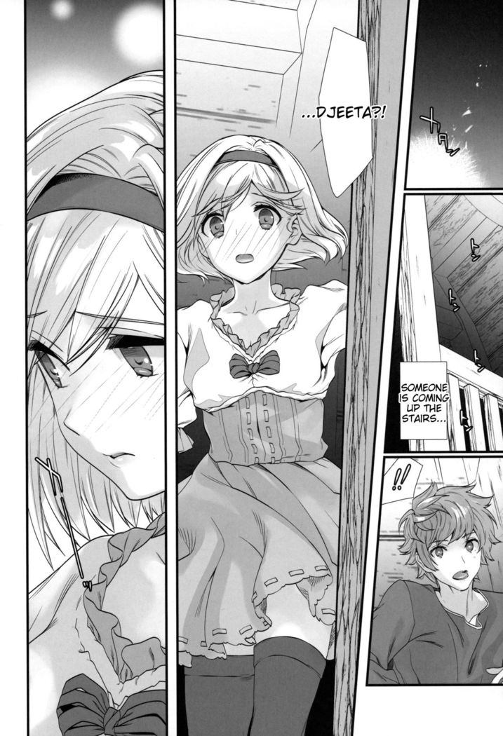 Genzai no Kubiki