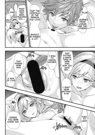Genzai no Kubiki Page #14