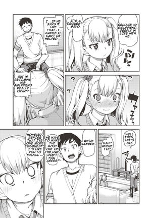 Wagamama? Iinari!? Saimin Date! | Selfish? Submissive!? Hypnosis Date! - Page 3