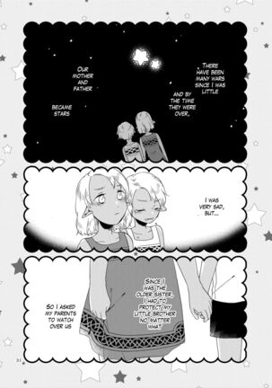 Anata ni Ai o Anata ni Hana o Yui - Let me give love to you, I will give a flower to you Conclusion Page #31