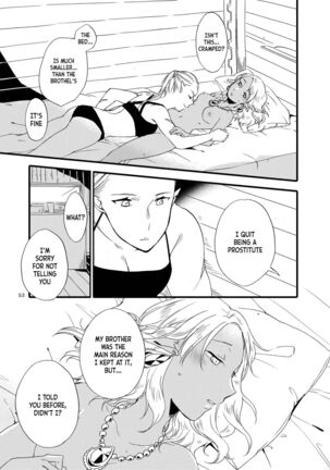 Anata ni Ai o Anata ni Hana o Yui - Let me give love to you, I will give a flower to you Conclusion Page #53