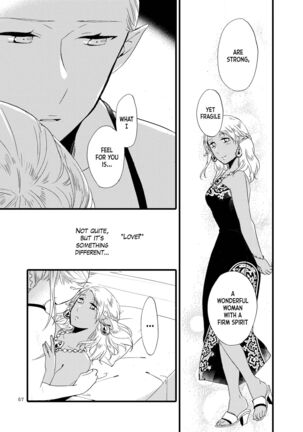 Anata ni Ai o Anata ni Hana o Yui - Let me give love to you, I will give a flower to you Conclusion Page #57