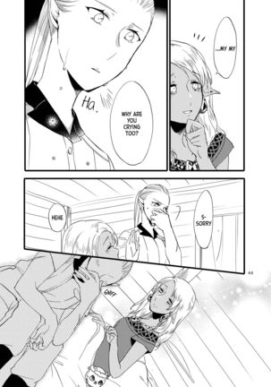 Anata ni Ai o Anata ni Hana o Yui - Let me give love to you, I will give a flower to you Conclusion Page #44