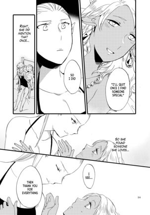 Anata ni Ai o Anata ni Hana o Yui - Let me give love to you, I will give a flower to you Conclusion Page #54