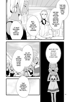 Anata ni Ai o Anata ni Hana o Yui - Let me give love to you, I will give a flower to you Conclusion - Page 24