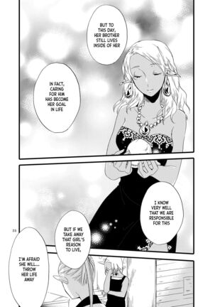 Anata ni Ai o Anata ni Hana o Yui - Let me give love to you, I will give a flower to you Conclusion Page #25