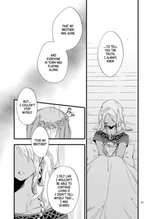 Anata ni Ai o Anata ni Hana o Yui - Let me give love to you, I will give a flower to you Conclusion - Page 42