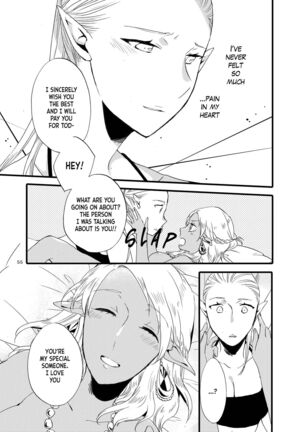 Anata ni Ai o Anata ni Hana o Yui - Let me give love to you, I will give a flower to you Conclusion - Page 55