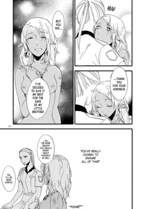 Anata ni Ai o Anata ni Hana o Yui - Let me give love to you, I will give a flower to you Conclusion - Page 13