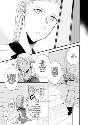 Anata ni Ai o Anata ni Hana o Yui - Let me give love to you, I will give a flower to you Conclusion Page #39