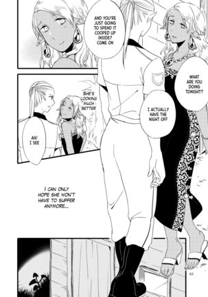 Anata ni Ai o Anata ni Hana o Yui - Let me give love to you, I will give a flower to you Conclusion - Page 52