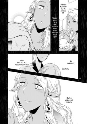 Anata ni Ai o Anata ni Hana o Yui - Let me give love to you, I will give a flower to you Conclusion Page #38