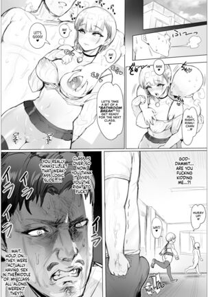 Nandemo Yurushichau Riimu-chan 2 | Riimu is Down for Anything 2 - Page 47